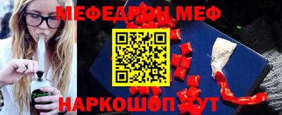 мет Апрелевка