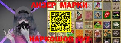 мет Апрелевка