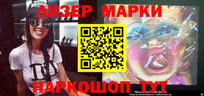меф VHQ Апшеронск