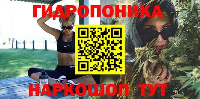 мет Апрелевка