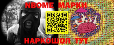 меф VHQ Апшеронск