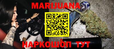 мет Апрелевка