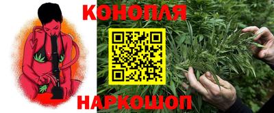 меф VHQ Апшеронск