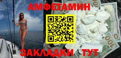 мет Апрелевка