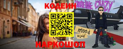 мет Апрелевка