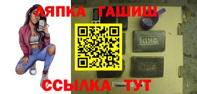 мет Апрелевка
