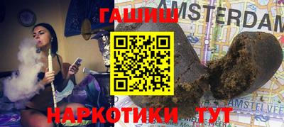 мет Апрелевка