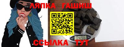 мет Апрелевка