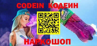 мет Апрелевка