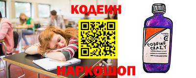 синтетический гашиш Аргун
