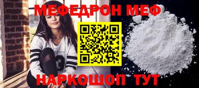 мет Апрелевка