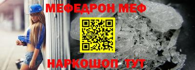 синтетический гашиш Аргун